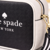 Kate Spade Monochrome Crossbody Bag