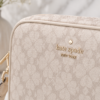Kate Spade Leather Beige Small Camera Bag